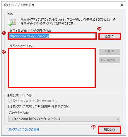 Query oninaboutregarding WordReference Forums